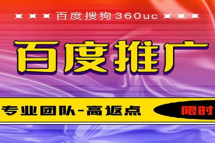 投资新趋势：开户高返点案例解析
