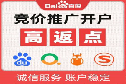 某SEM竞价员如何通过数据分析提升转化率