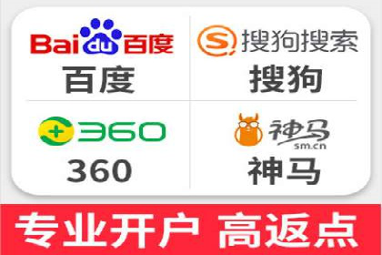 专业SEM托管服务，案例剖析行业应用